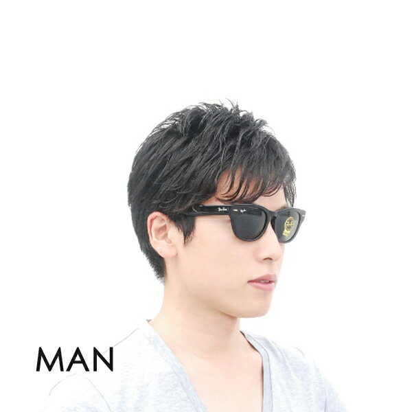 Www Raybansunglasses Com Review Www Raybansunglasses Com Review